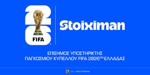 FIFA WORLD CUP 2026