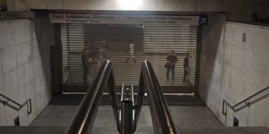 Μετρό συνταγμα