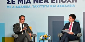 Ο Κυριάκος Μητσοτάκης 