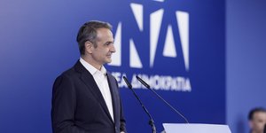 Η ΝΔ ρίχνεται στην προεκλογική μάχη -Το μήνυμα Μητσοτάκη για «μαραθώνιο» με ορίζοντα τις κάλπες του 2027
