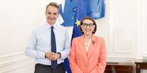 Συνάντηση Κυριάκου Μητσοτάκη με την υποψήφια για τη θέση του γγ του ΟΗΕ Ρεμπέκα Γκρίνσπαν