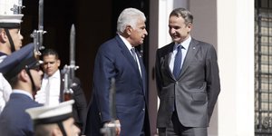 Συνάντηση Μητσοτάκη με τον πρόεδρο του Παναμά: Οι διμερείς συμφωνίες που υπεγράφησαν -Τα θέματα που συζήτησαν