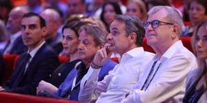 Ο πρωθυπουργός Κυριάκος Μητσοτάκης στην εκδήλωση «SNF Global Health Initiative: Focus on mental health»