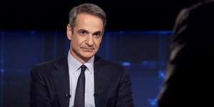 Κυριάκος Μητσοτάκης 