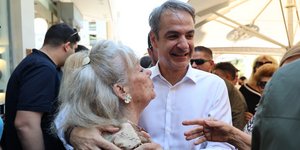 Περιοδείες του πρωθυπουργού, Κυριάκου Μητσοτάκη, στην Αττική 