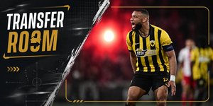 Ο Μουκουντί με το λόγκο του Transfer Room