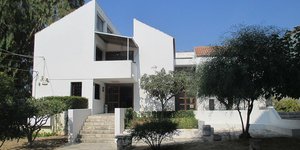 Αρχαιολογικό Μουσείο στο Βαθύ, της  Σάμου