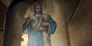  Χριστός Μέγας Αρχιερεύς