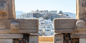 ναξος 