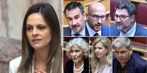 Εφη Αχτσιόγλου, Αλέξης Χαρίτσης, Δημήτρης Τζανακόπουλος, Νάσος Ηλιόπουλος, Θεανώ Φωτίου, Μερόπη Τζούφη, Χουσεΐν Ζεϊμπέκ