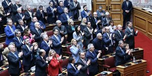 Κοινοβουλευτική Ομάδα της ΝΔ
