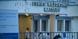 Νοσοκομείο Ναυπλίου