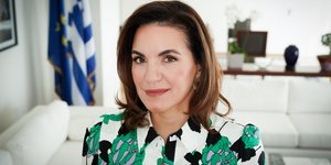 Όλγα Κεφαλογιάννη-Βαρδινογιάννη