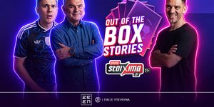 «Out of the Box Stories» από το Pamestoixima.gr