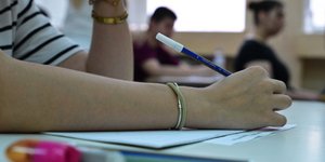 Πανελλαδικές Εξετάσεις 2026