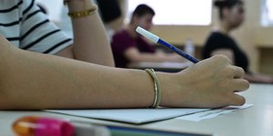 Πανελλαδικές εξετάσεις 2026