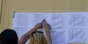 Ανακοίνωση αποτελεσμάτων στις Πανελλήνιες Εξετάσεις