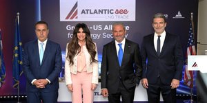 Κάθετος Διάδρομος: Νέες συμφωνίες για την ATLANTIC SEE LNG -Ισχυρότερος ο ρόλος της Ελλάδας στην ενεργειακή ασφάλεια της Ευρώπης