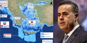 Τον Φεβρουάριο του 2027 ξεκινάει η πρώτη γεώτρηση
