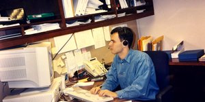Ο Αλέξης Πατέλης στη Νέα Υόρκη το 1997