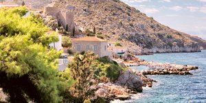 πετρινο σπιτι
