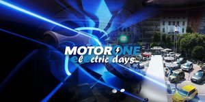 MotorOne Electric Days 2026
