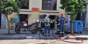 Πυροσβεστική στη Θεσσαλονίκη
