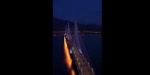 Γέφυρα Ρίου-Αντίρριου 