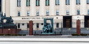 Το κεντρικό κτίριο του υπουργείο Άμυνας της Ρωσικής Ομοσπονδίας