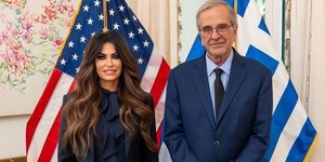 Σύναντηση Γκιλφόιλ - Σαμαρά