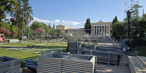  φωτογραφίες από το υπό κατασκευή Αμφιθέατρο 