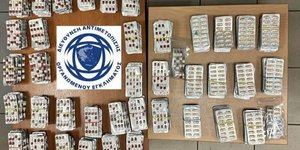 φαρμακευτικα σκευάσματα