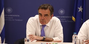 Μαργαρίτης Σχοινάς
