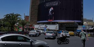 Η ιρανική πρωτεύουσα Τεχεράνη