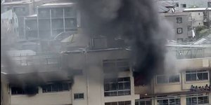 Φωτιά σε δημοτικό σχολείο στο Τόκιο