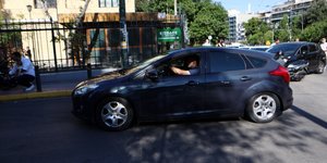 Τούρκος εισαγγελέας