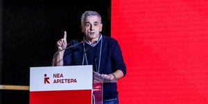 Ο Ευκλείδης Τσακαλώτος 