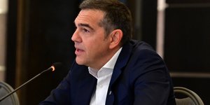 Τσιπρας 