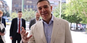 Ο Αλέξης Τσίπρας