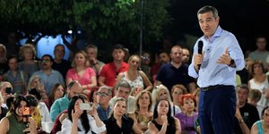 Ο Αλέξης Τσίπρας
