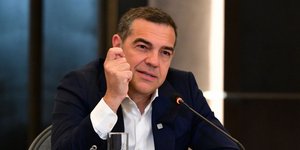 Τσιπρας 