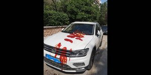 Βανδαλισμός σε αυτοκίνητο 
