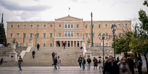 Βουλή - Σύνταγμα