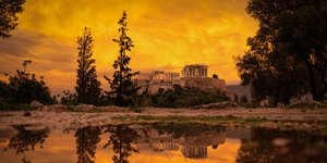 Βροχή στην Αθήνα