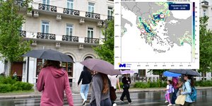 Βροχες το διήμερο