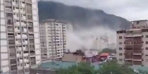  Ισχυρός σεισμός 7,1 Ρίχτερ στη Βενεζουέλα