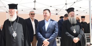 χαρδαλιάς