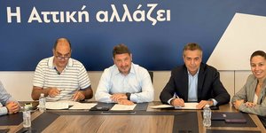 Υπεγράφη σύμβαση στο γραφείο του περιφερειάρχη Αττικής Νίκου Χαρδαλιά, παρουσία του δημάρχου Αγ. Παρασκευής Γιάννη Μυλωνάκη, του διευθύνοντος συμβούλου της ΚΤΥΠ Α.Ε. Αθανάσιου Γιάνναρη και εκπροσώπου της αναδόχου εταιρείας