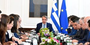 υπουργικο συμβούλιο