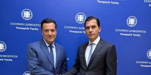  Αδωνις Γεωργιάδης και Αθανάσιος Ζαμάνης